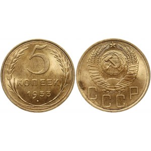 Russia - USSR 5 Kopeks 1953