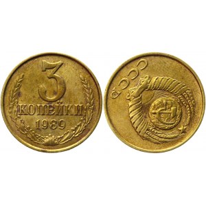 Russia - USSR 3 Kopeks 1989 Error