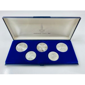 Russia - USSR Set of 5 Silver Coins 1979 Moscow Olympics 1980
