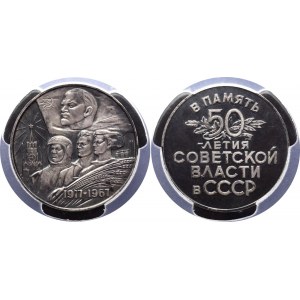 Russia - USSR Silver Medal 50th Anniversary of Soviet Government 1967 PCGS MS 62