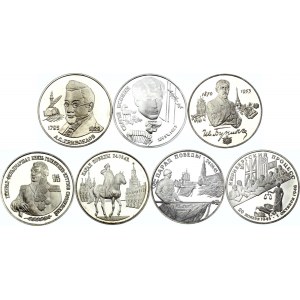 Russia Full Annual Set of 7 Coins 1995