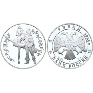 Russian Federation 3 Roubles 1995
