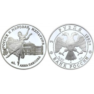 Russian Federation 3 Roubles 1993