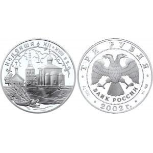 Russian Federation 3 Roubles 2002