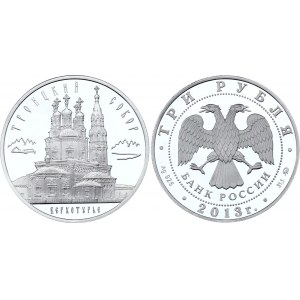Russian Federation 3 Roubles 2013