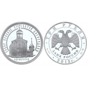 Russian Federation 3 Roubles 2013