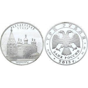 Russian Federation 3 Roubles 2013