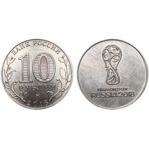 Russian Federation 10 Roubles 2016 MMД Mule Error