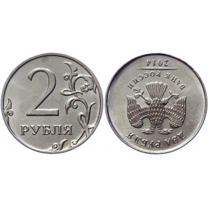 Russian Federation 2 Roubles 2014 ММД Coaxiality 180 Degrees