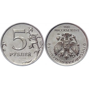Russian Federation 5 Roubles 2016 ММД Coaxiality 180 Degrees