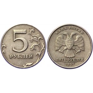 Russian Federation 5 Roubles 1997 СПМД Error