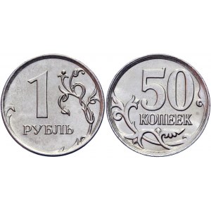 Russian Federation 1 Rouble / 50 Kopeks 2006 - 2015 (ND) ММД Error