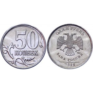 Russian Federation 1 Rouble / 50 Kopeks 2015 ММД Error