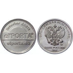 Russian Federation 1 Rouble / Elporta Token 2017 ММД Error