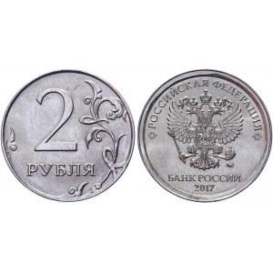 Russian Federation 2 Roubles / 10 Roubles 2017 ММД Error
