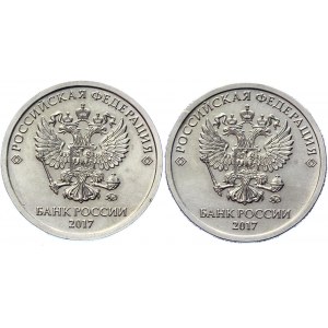 Russian Federation 2 Roubles 2017 ММД Error