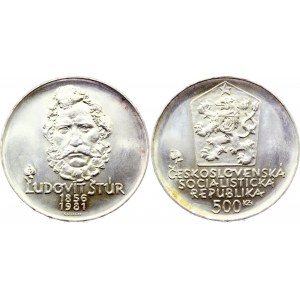 Czechoslovakia 500 Korun 1981 
