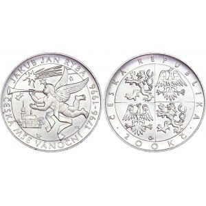 Czech Republic 200 Korun 1996