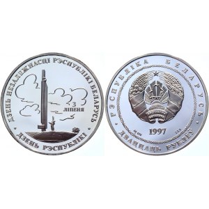 Belarus 20 Roubles 1997