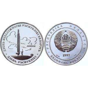 Belarus 20 Roubles 1997