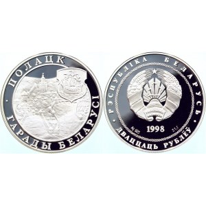 Belarus 20 Roubles 1998