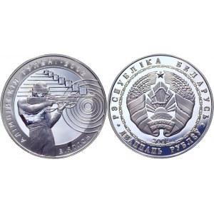 Belarus 20 Roubles 2001