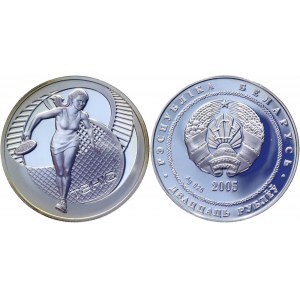 Belarus 20 Roubles 2005