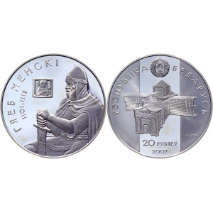 Belarus 20 Roubles 2007
