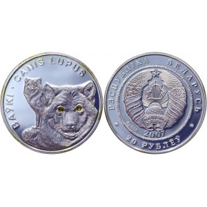 Belarus 20 Roubles Wolves 2007 With Swarovski Crystals