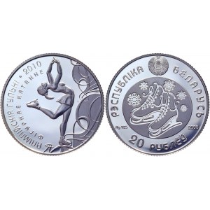 Belarus 20 Roubles 2008