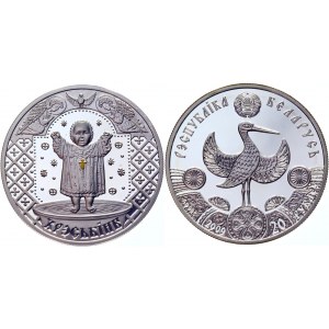 Belarus 20 Roubles 2009