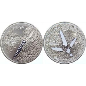 Belarus 20 Roubles 2009