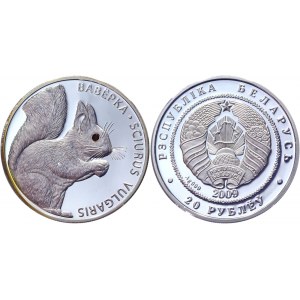 Belarus 20 Roubles 2009 With Swarowski Crystals