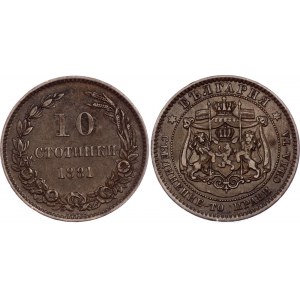 Bulgaria 10 Stotinki 1881