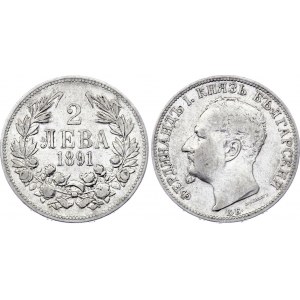 Bulgaria 2 Leva 1891 KB