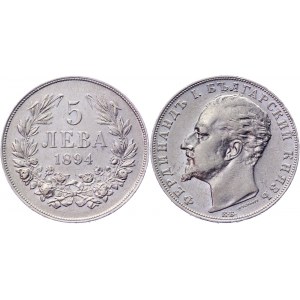 Bulgaria 5 Leva 1894 KB