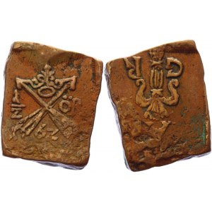 Sweden 1/2 Ore 1626 Klippe Rare