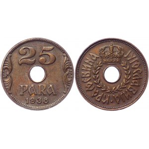 Yugoslavia 25 Para 1938
