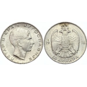 Yugoslavia 50 Dinara 1938
