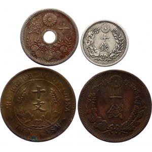 China & Japan Lot of 4 Coins