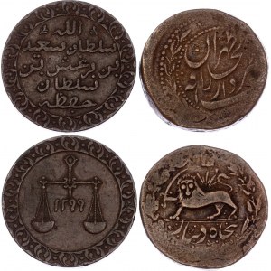Iran & Zanzibar Lot of 2 Copper Coins 1882 AH 1299 & (ND)