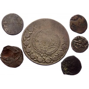 World Lot of 6 Coins 16th-19th Century