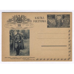 KARTKA pocztowa. XXV. 1914 - 6 sierpnia - 1939. Szef sztabu I Brygady L.P. płk. Kazimierz Sosnkowski, Piaseczno (...