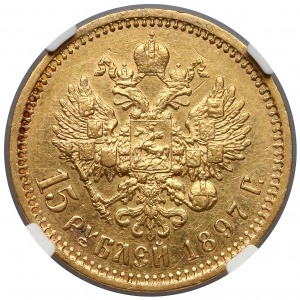 Russia Nikolas the II 15 Ruble 1897-АГ (R)