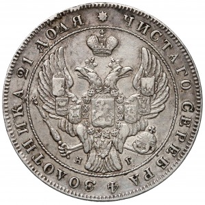 Russia Nikolas the I Ruble 1840-HГ