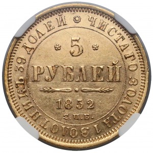 Russia Nikolas the I 5 Ruble 1852-АГ