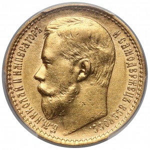 Rosja Mikołaj II 15 rubli 1897-АГ 