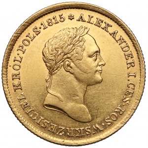 50 złotych 1829 FH