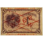 WZÓR 1 złoty 1919 - S.57.E