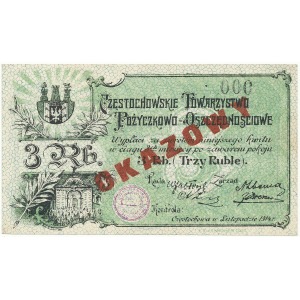Częstochowa 3 ruble 1914 egzemplarz OKAZOWY (wzór)